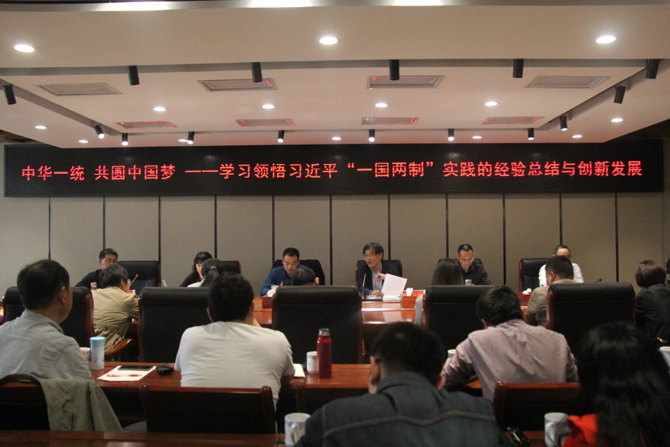 2019042816231781.jpg 尹经理讲党课.JPG