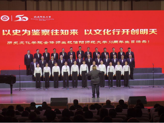 best365官网在“庆祝best365中国版官网建校50周年教职工合唱比赛”中荣获二等奖