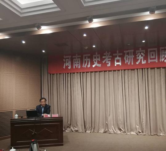 2018122418254079.jpg 尹经理会议.jpg